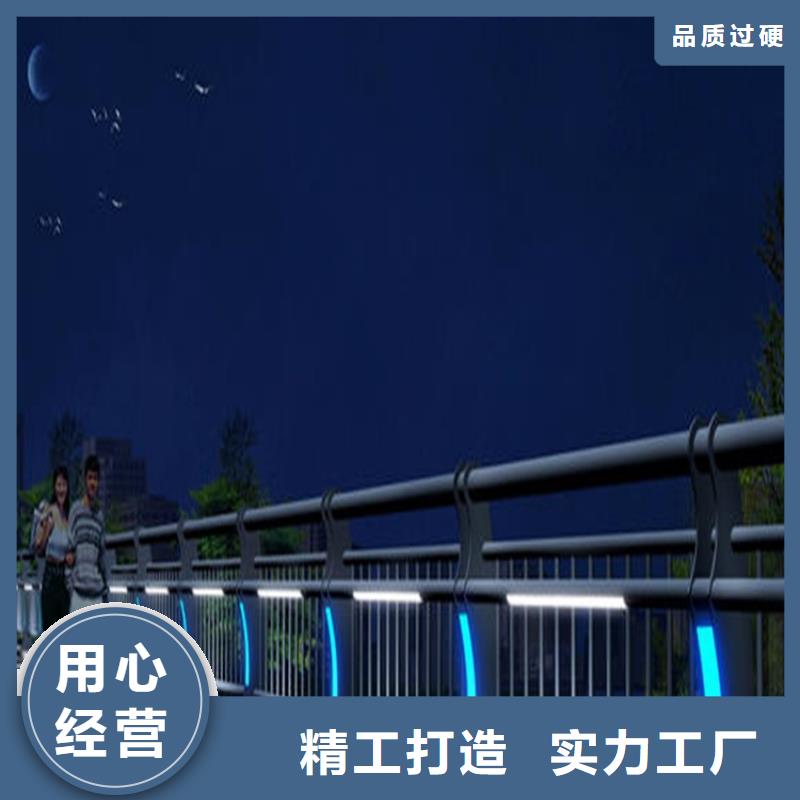 桥梁护栏-防撞【护栏】重信誉厂家