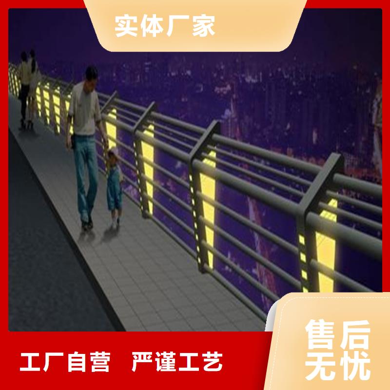 桥梁护栏-防撞【护栏】重信誉厂家