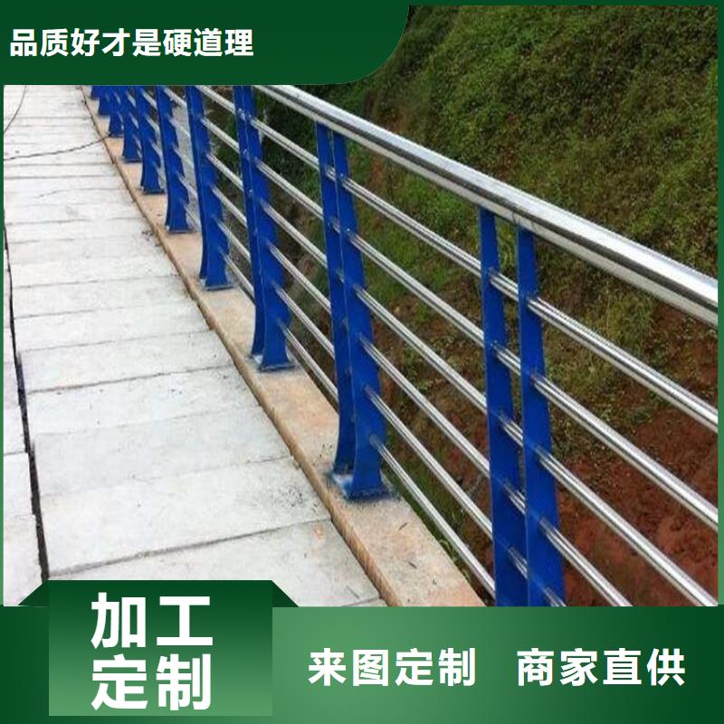 桥梁护栏-防撞【护栏】重信誉厂家