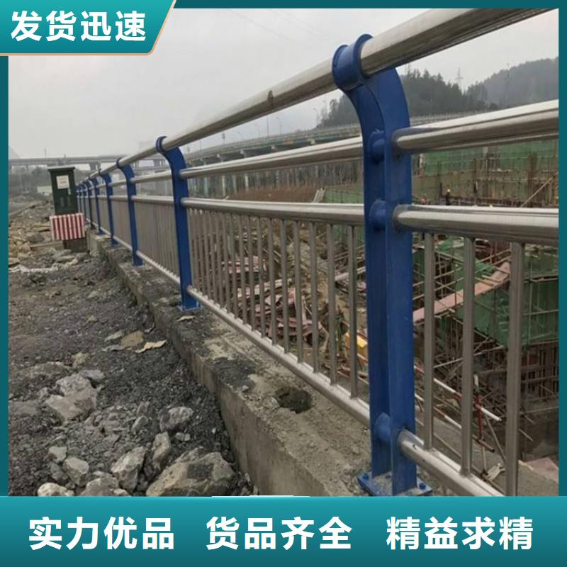 桥梁护栏-防撞【护栏】重信誉厂家