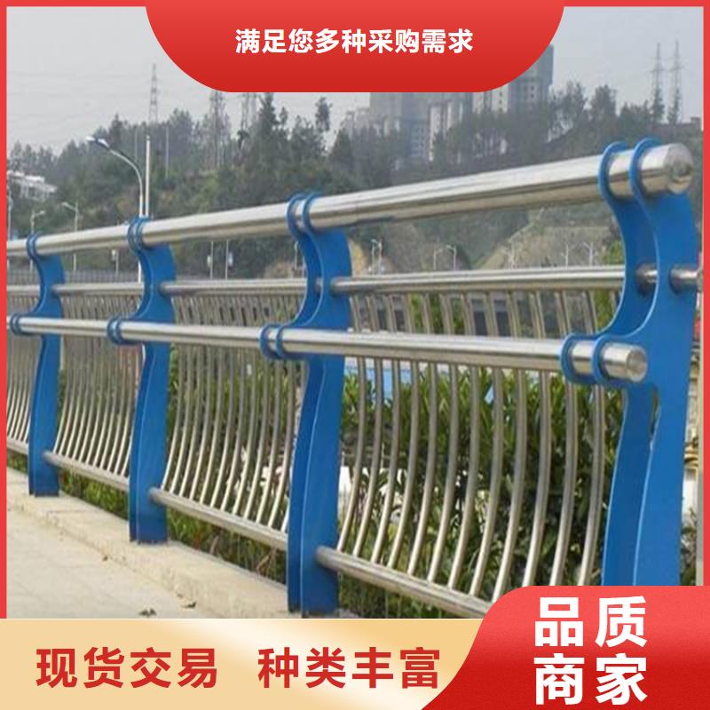 桥梁护栏-防撞【护栏】重信誉厂家