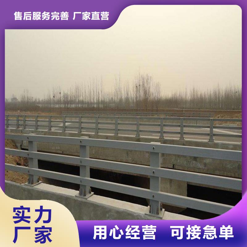桥梁护栏-防撞【护栏】重信誉厂家