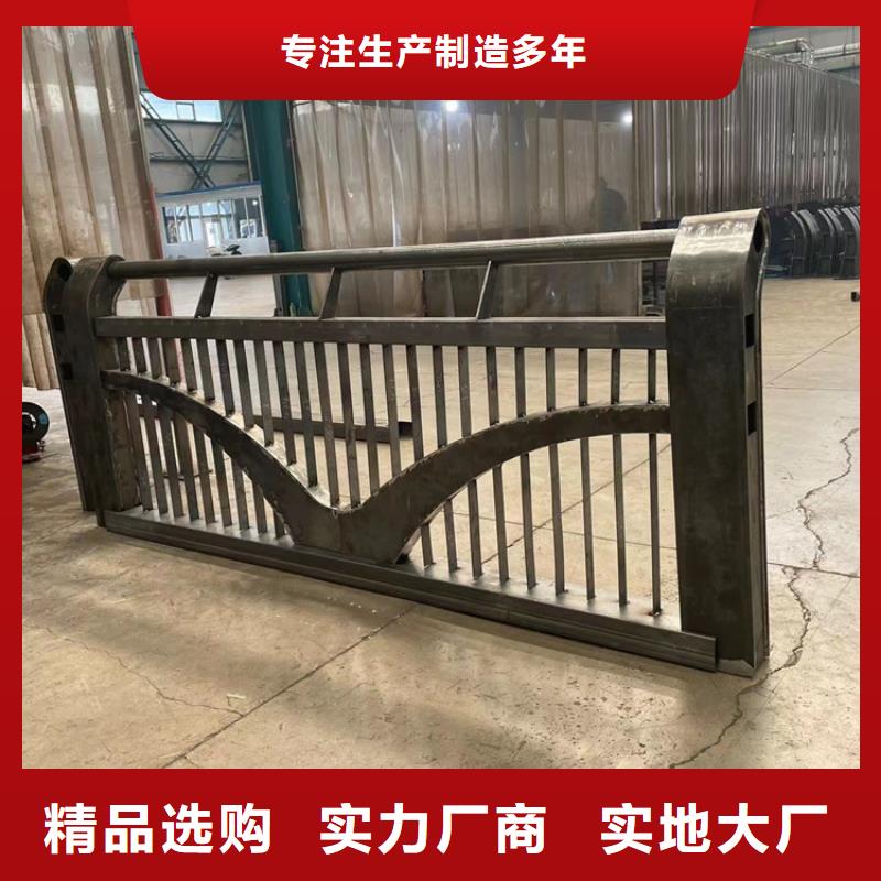 防撞桥梁护栏_【景观护栏】多种规格供您选择