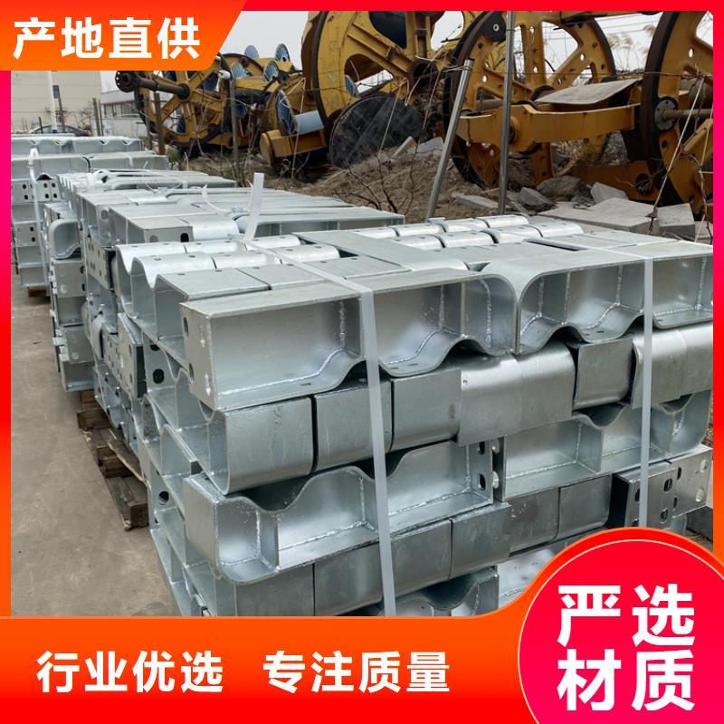 防撞桥梁护栏-不锈钢复合管护栏精工细作品质优良