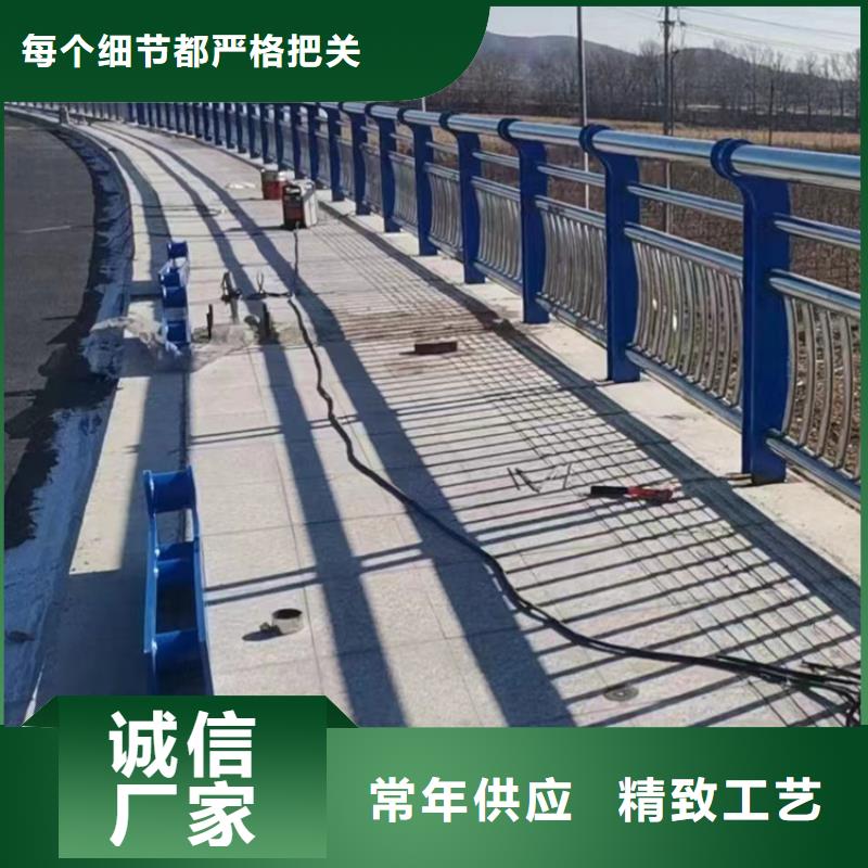 桥梁景观护栏【市政护栏】欢迎来厂考察