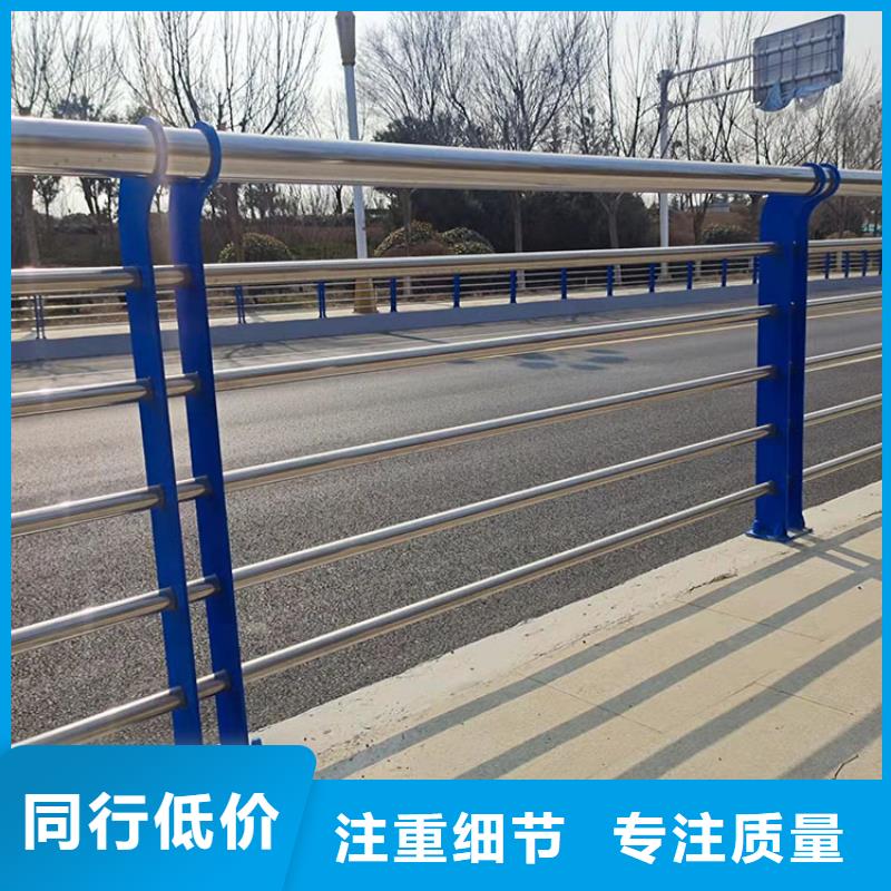 桥梁景观护栏-不锈钢复合管栏杆一个起售
