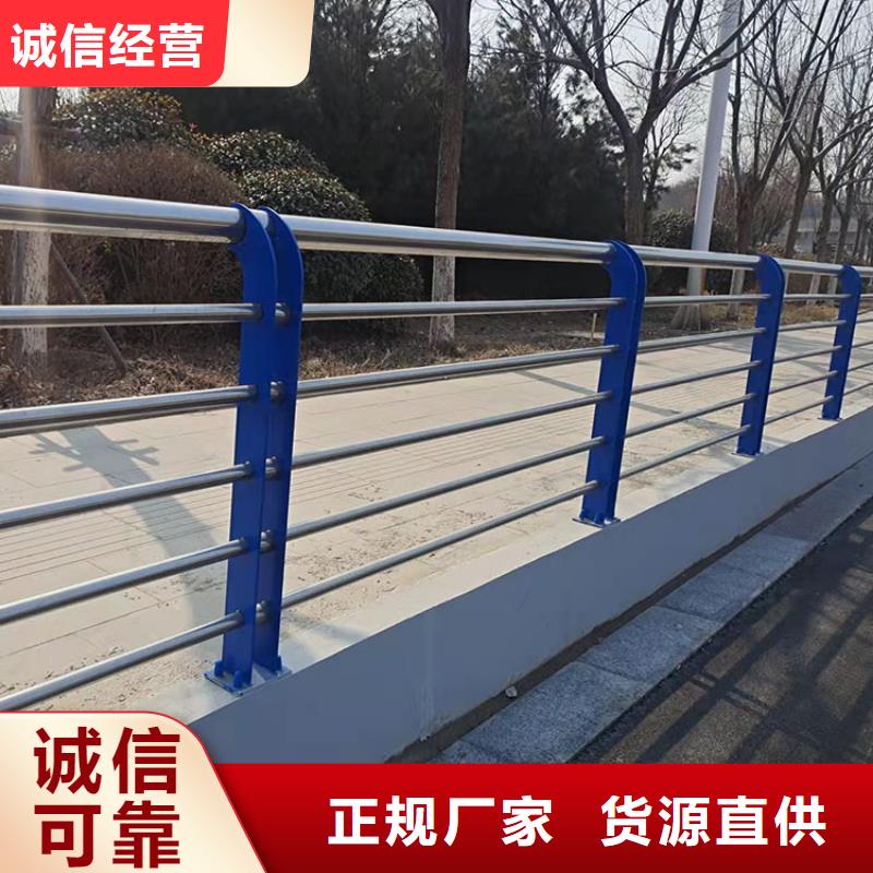 桥梁景观护栏【市政护栏】欢迎来厂考察