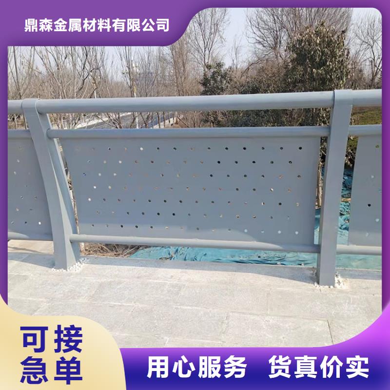 桥梁景观护栏【市政护栏】欢迎来厂考察