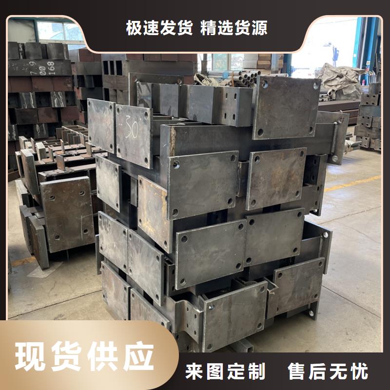 桥梁景观护栏防护栏一手货源源头厂家