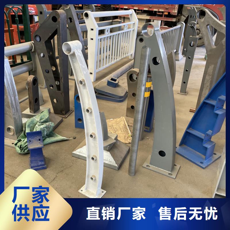 桥梁景观护栏防护栏一手货源源头厂家