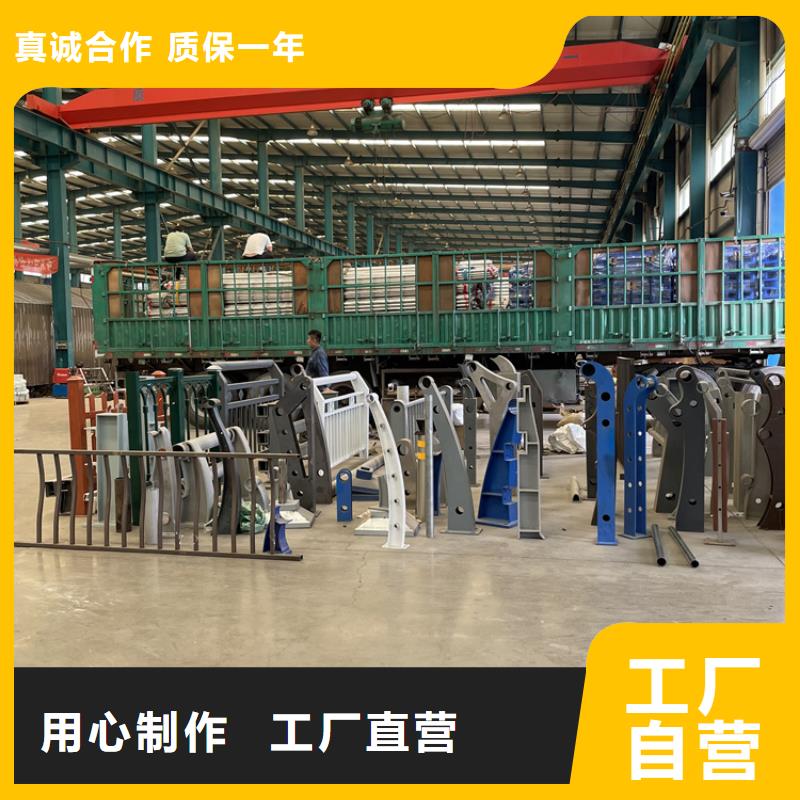 桥梁景观护栏防护栏一手货源源头厂家