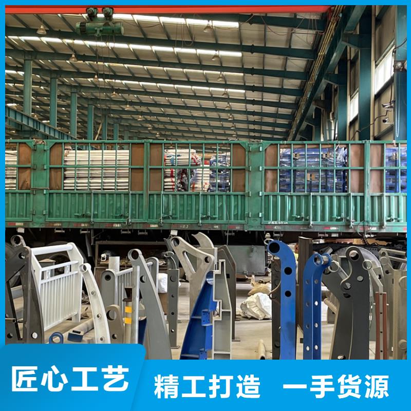桥梁景观护栏防护栏一手货源源头厂家