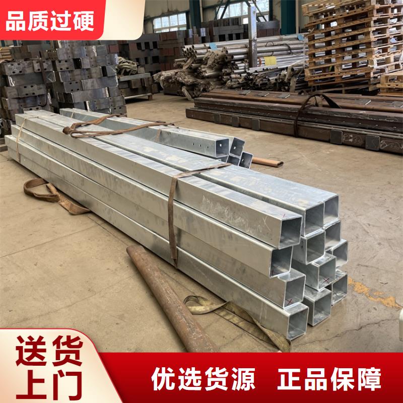 桥梁景观护栏防护栏一手货源源头厂家