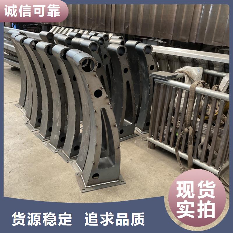 桥梁景观护栏防护栏一手货源源头厂家