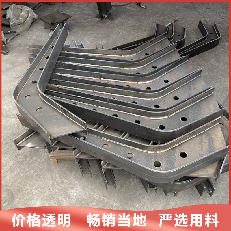桥梁景观护栏防护栏一手货源源头厂家