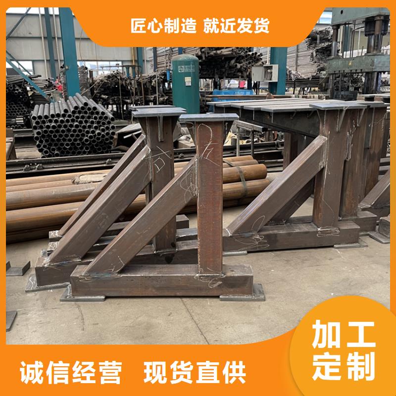 桥梁景观护栏防护栏一手货源源头厂家