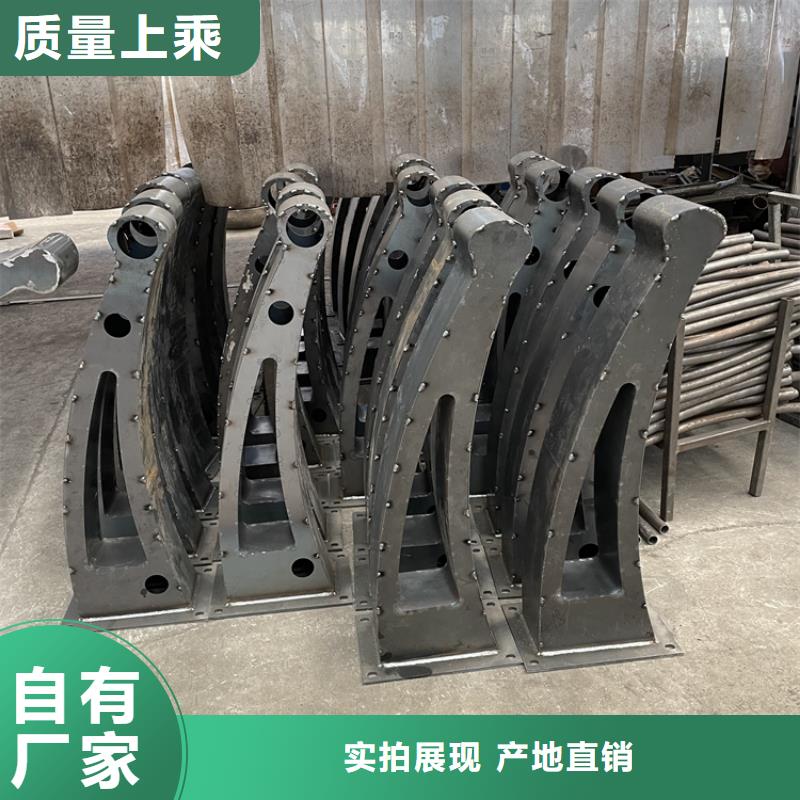 桥梁景观护栏防护栏一手货源源头厂家