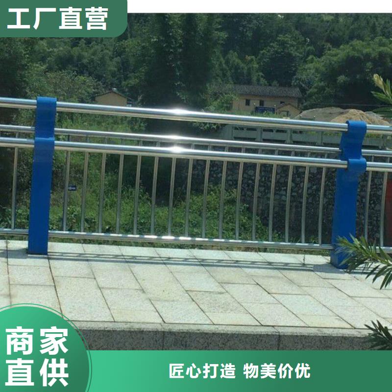 护栏【热镀锌立柱】厂家售后完善