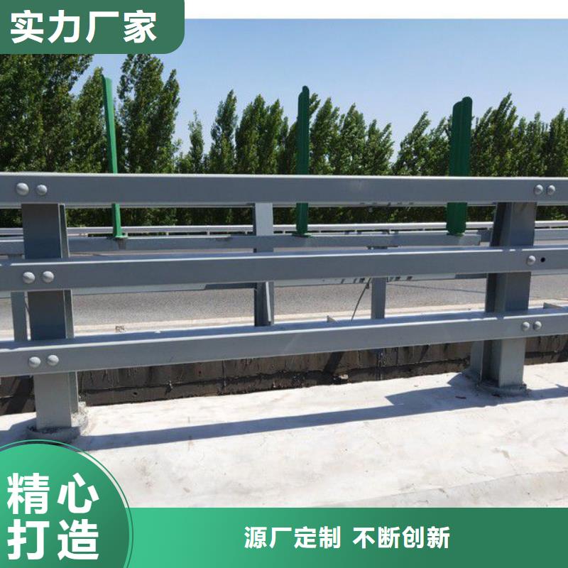 护栏【热镀锌立柱】厂家售后完善