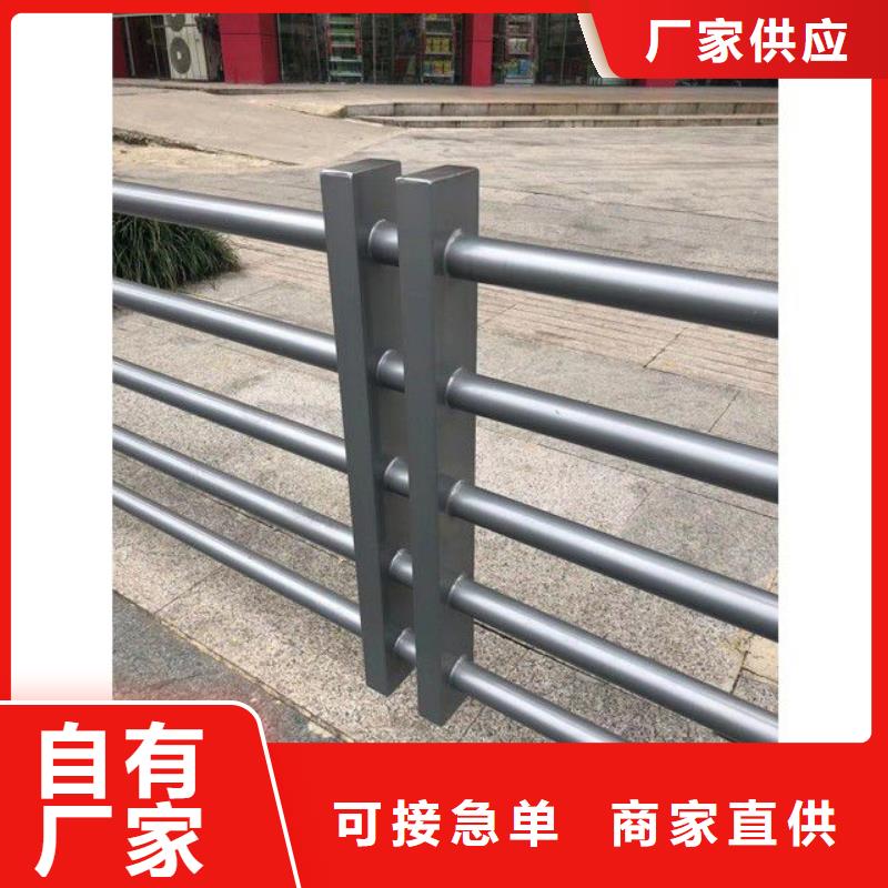 护栏【热镀锌立柱】厂家售后完善