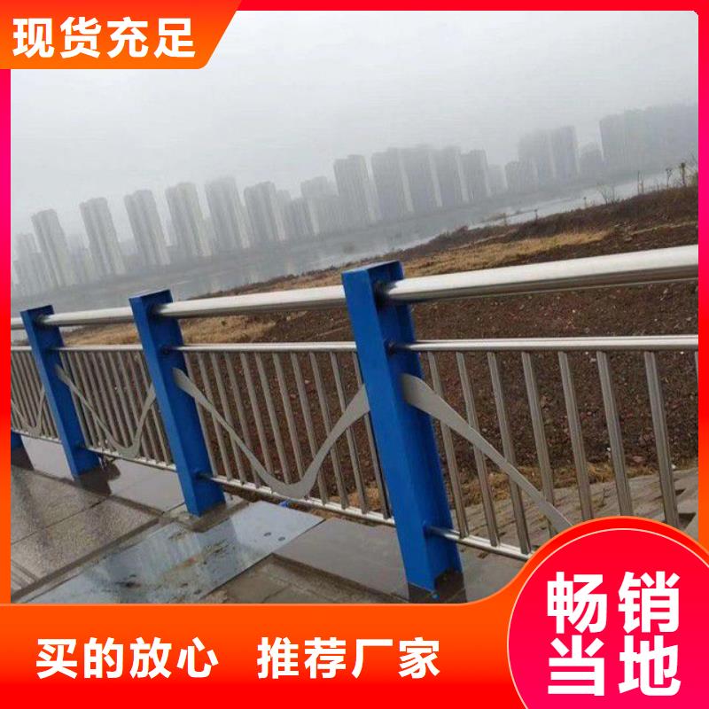 护栏【热镀锌立柱】厂家售后完善