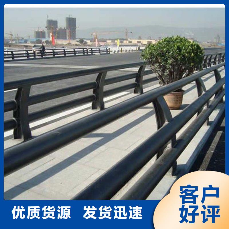 护栏【热镀锌立柱】厂家售后完善