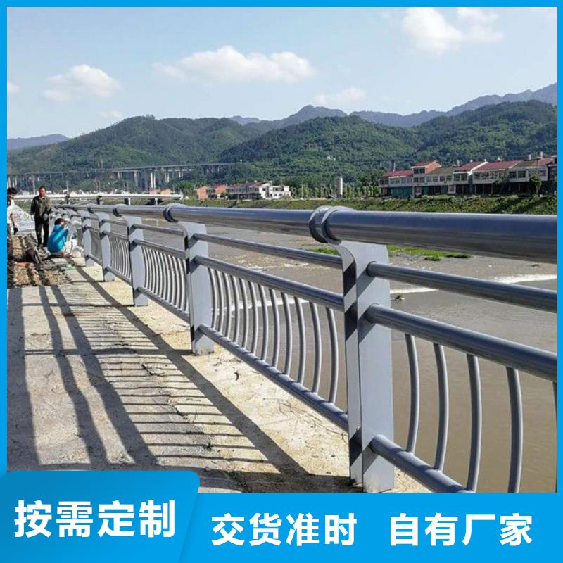 护栏【热镀锌立柱】厂家售后完善