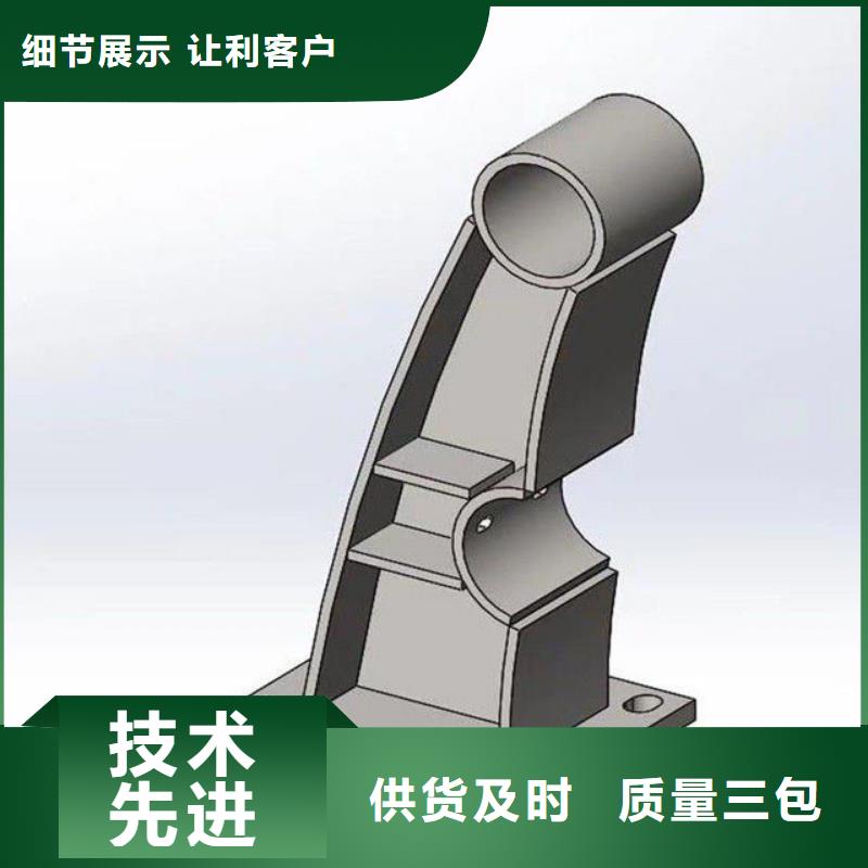 护栏【热镀锌立柱】厂家售后完善