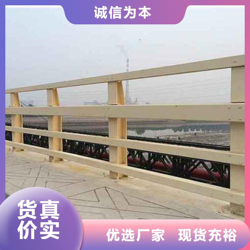 护栏【热镀锌立柱】厂家售后完善