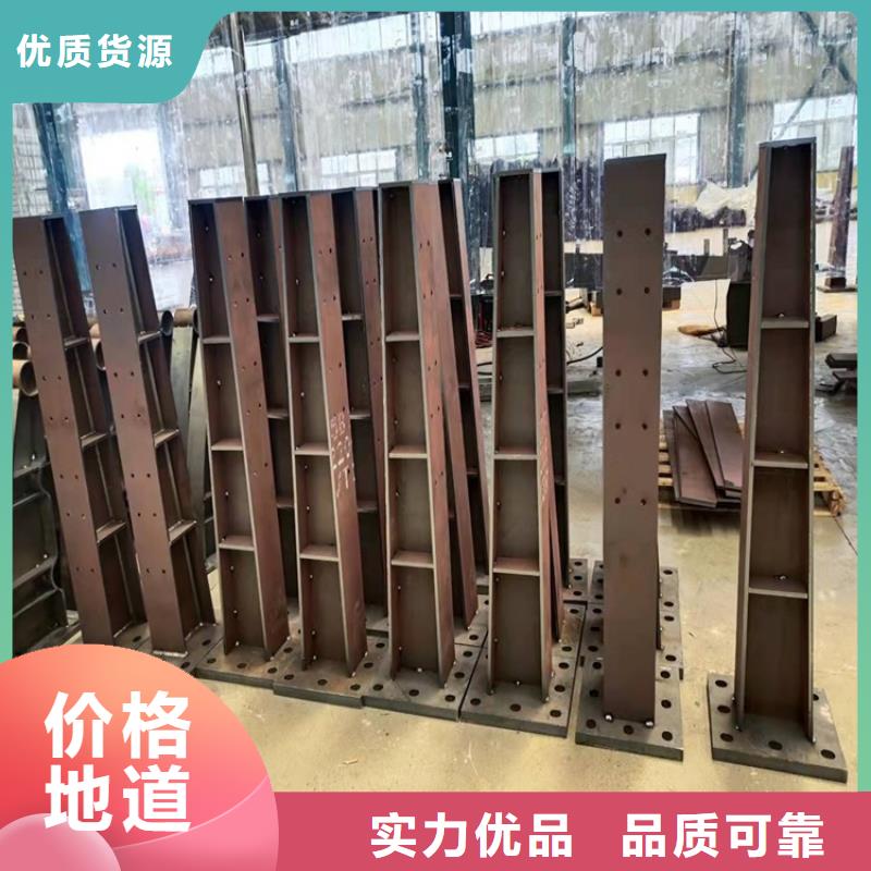 桥梁护栏【防撞护栏】无中间商厂家直销
