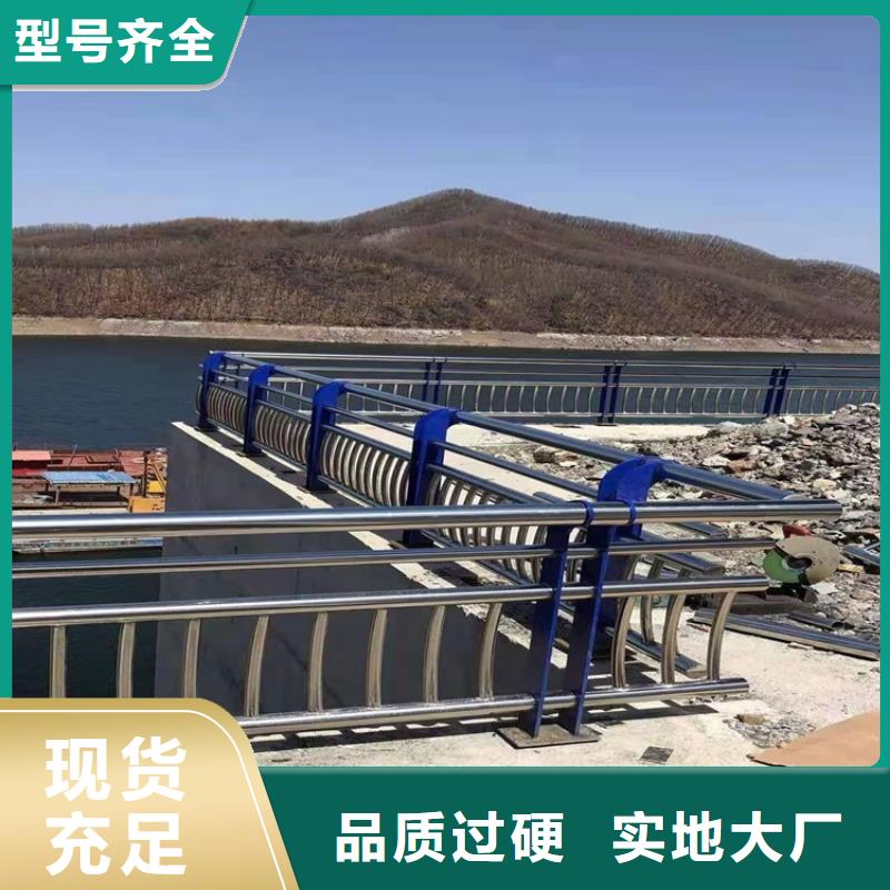 桥梁护栏【防撞护栏】无中间商厂家直销