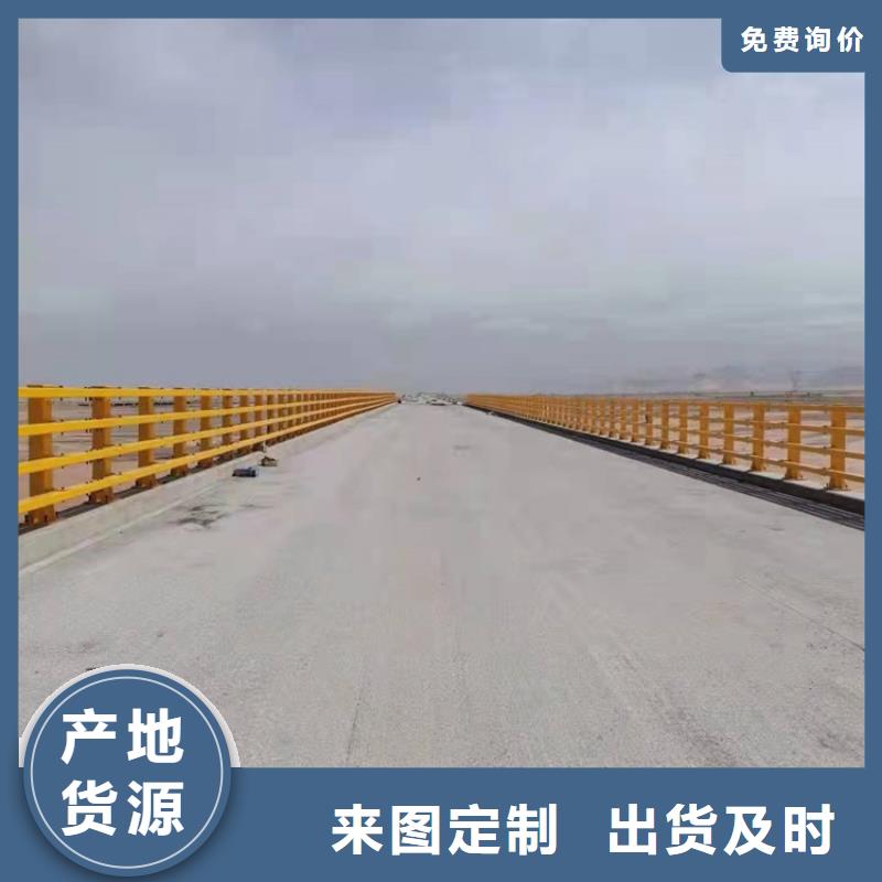 桥梁护栏【防撞护栏】无中间商厂家直销