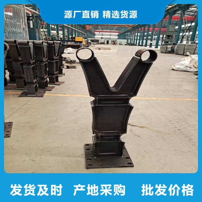 桥梁护栏【防撞护栏】种类丰富
