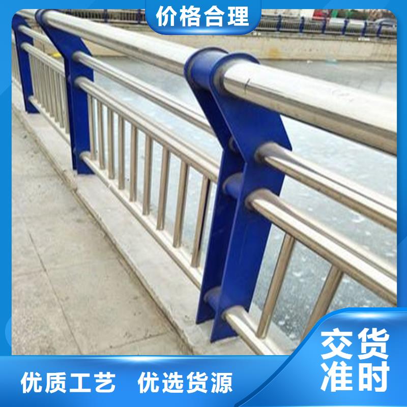 桥梁护栏【防撞护栏】无中间商厂家直销
