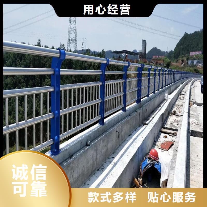 桥梁护栏【防撞护栏】无中间商厂家直销