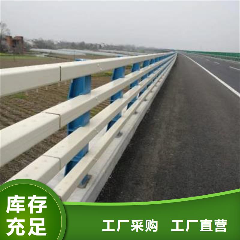 桥梁护栏【防撞护栏】无中间商厂家直销