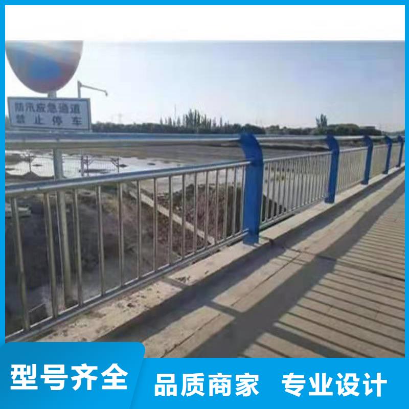 桥梁防撞护栏不锈钢复合管栏杆通过检测