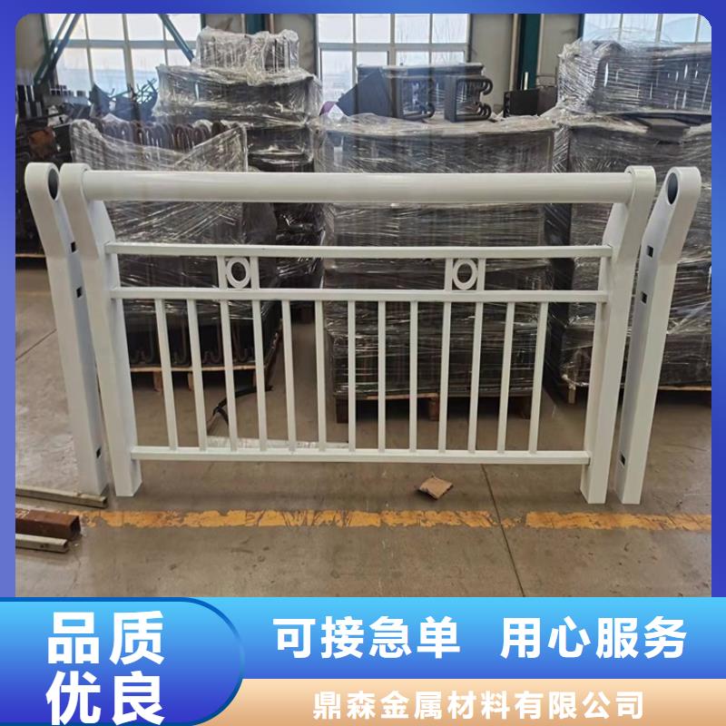 桥梁防撞护栏【市政护栏】品质优选