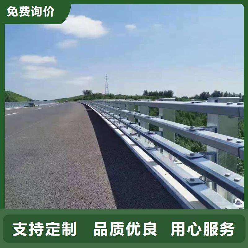 桥梁防撞护栏【市政护栏】品质优选