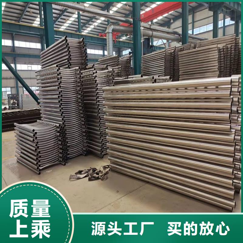 桥梁防撞护栏【市政护栏】品质优选