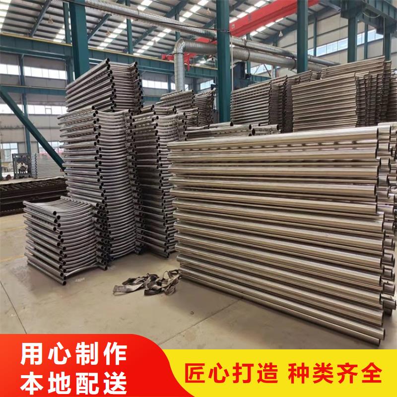 桥梁防撞护栏【桥梁护栏】打造行业品质
