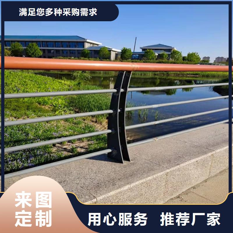 桥梁防撞护栏【市政护栏】品质优选