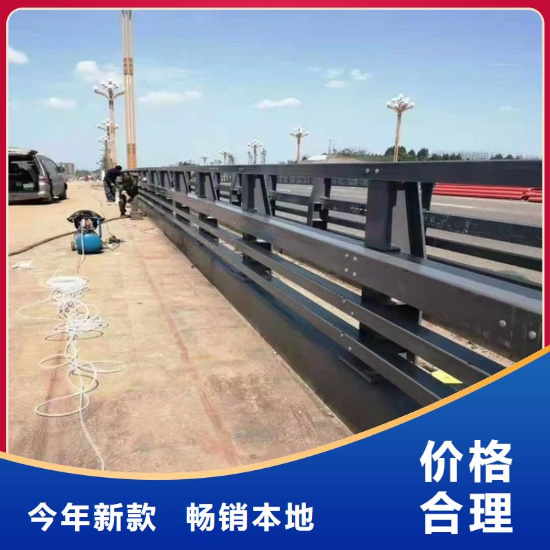 桥梁防撞护栏【桥梁护栏】打造行业品质