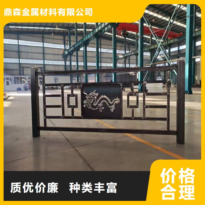 桥梁防撞护栏【桥梁护栏】打造行业品质