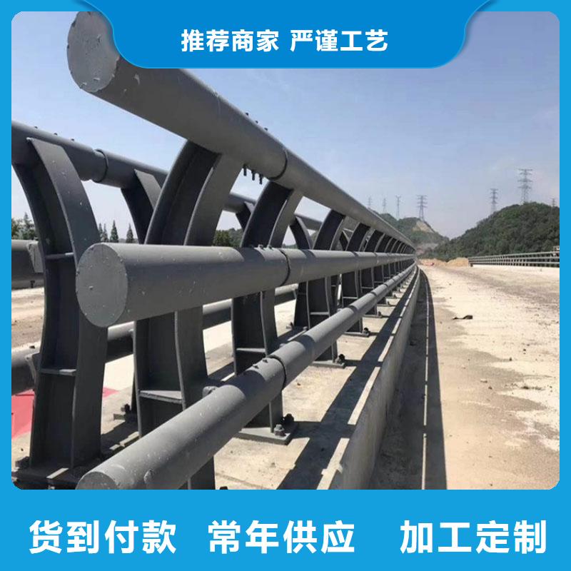 桥梁防撞护栏【桥梁护栏】打造行业品质