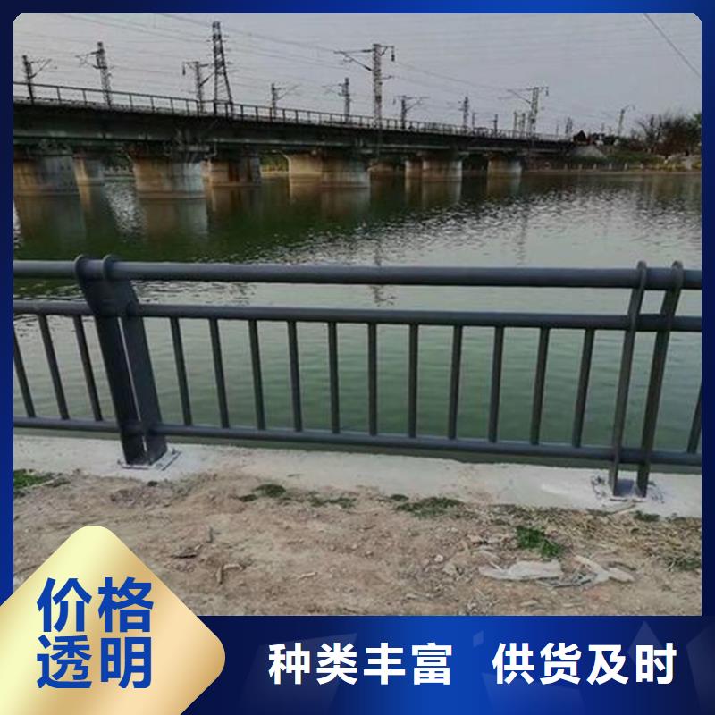 桥梁防撞护栏【桥梁护栏】打造行业品质