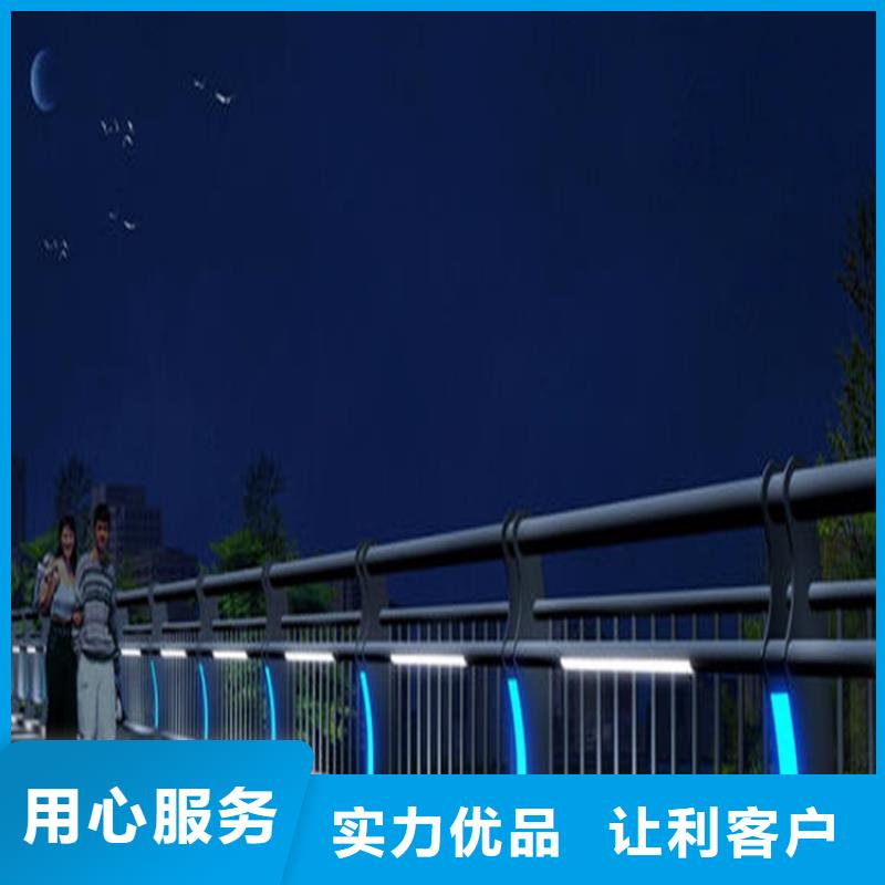桥梁防撞护栏不锈钢复合管栏杆通过检测