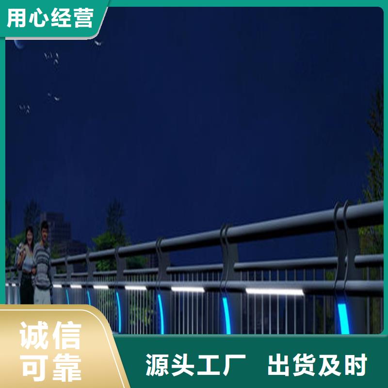 桥梁防撞护栏【镀锌波形护栏】厂家直接面向客户
