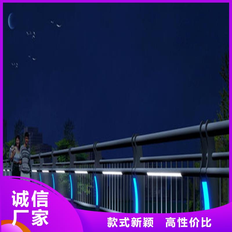 桥梁防撞护栏【桥梁护栏】打造行业品质