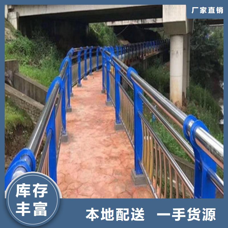 桥梁防撞护栏【镀锌波形护栏】厂家直接面向客户